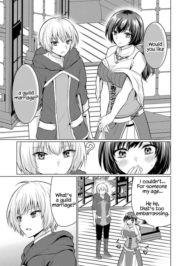 The Hero Took Everything from Me, So I Partied with the Hero’s Mother! chapter 5 page 27