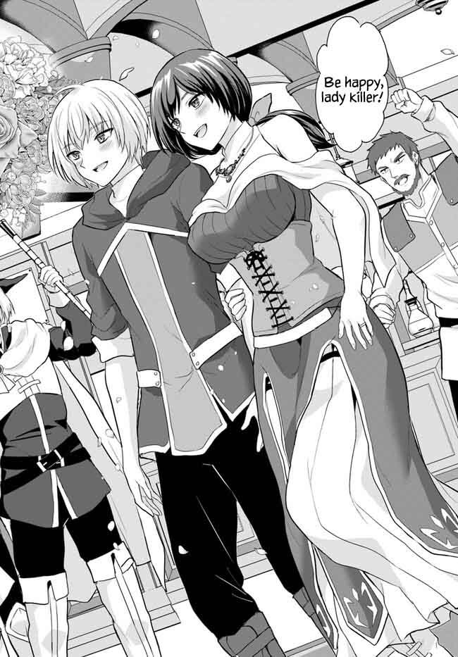 The Hero Took Everything from Me, So I Partied with the Hero’s Mother! chapter 5 page 32