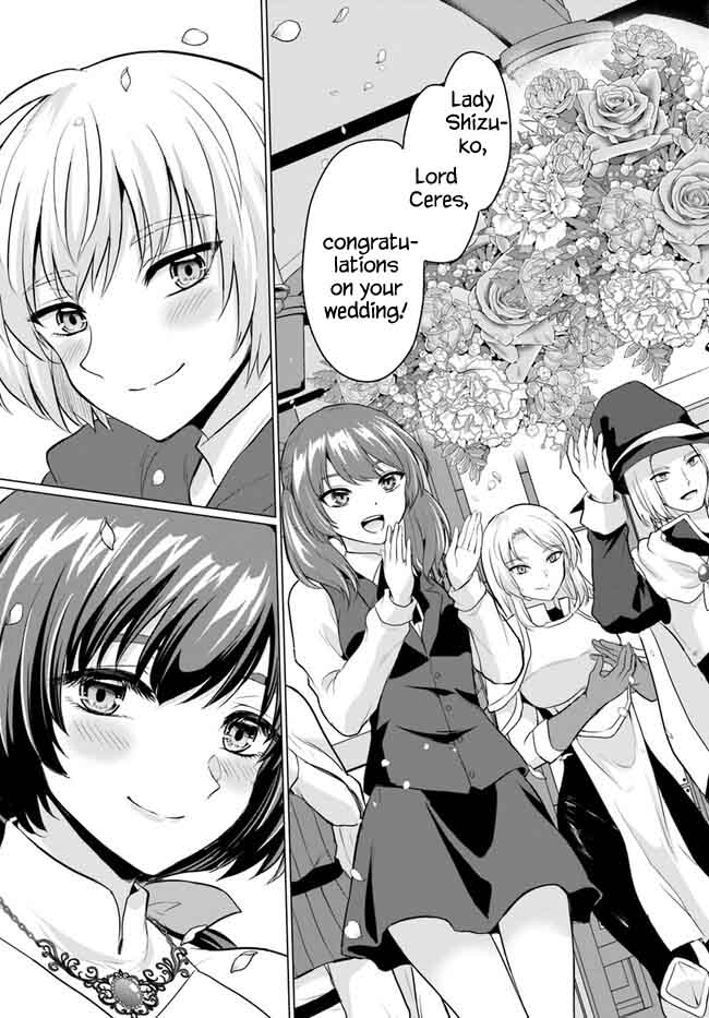 The Hero Took Everything from Me, So I Partied with the Hero’s Mother! chapter 5 page 33