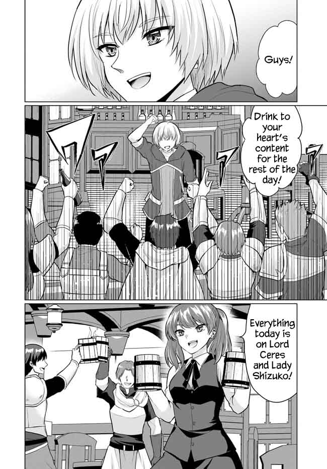 The Hero Took Everything from Me, So I Partied with the Hero’s Mother! chapter 5 page 34