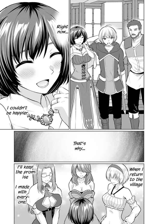 The Hero Took Everything from Me, So I Partied with the Hero’s Mother! chapter 5 page 35