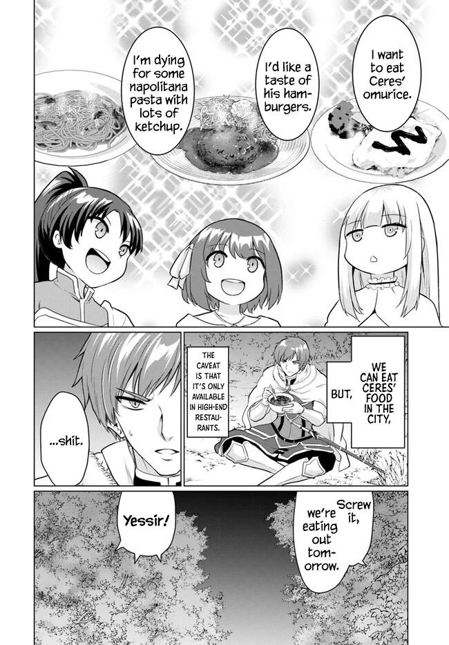 The Hero Took Everything from Me, So I Partied with the Hero’s Mother! chapter 5 page 8