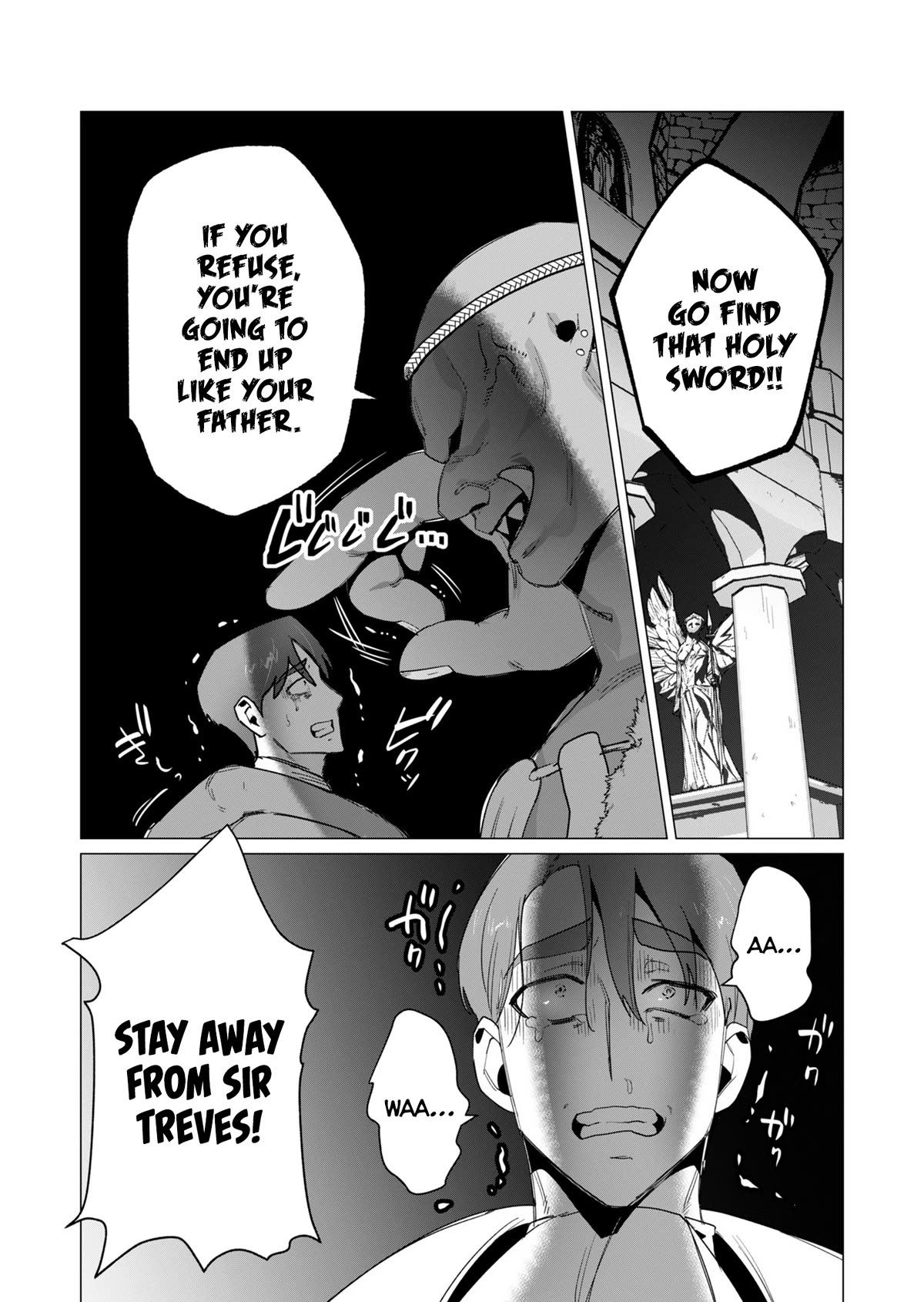 The Hero Wants a Married Woman as a Reward chapter 13 page 1