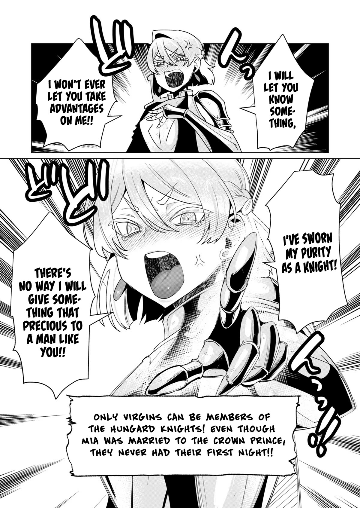 The Hero Wants a Married Woman as a Reward chapter 13 page 31