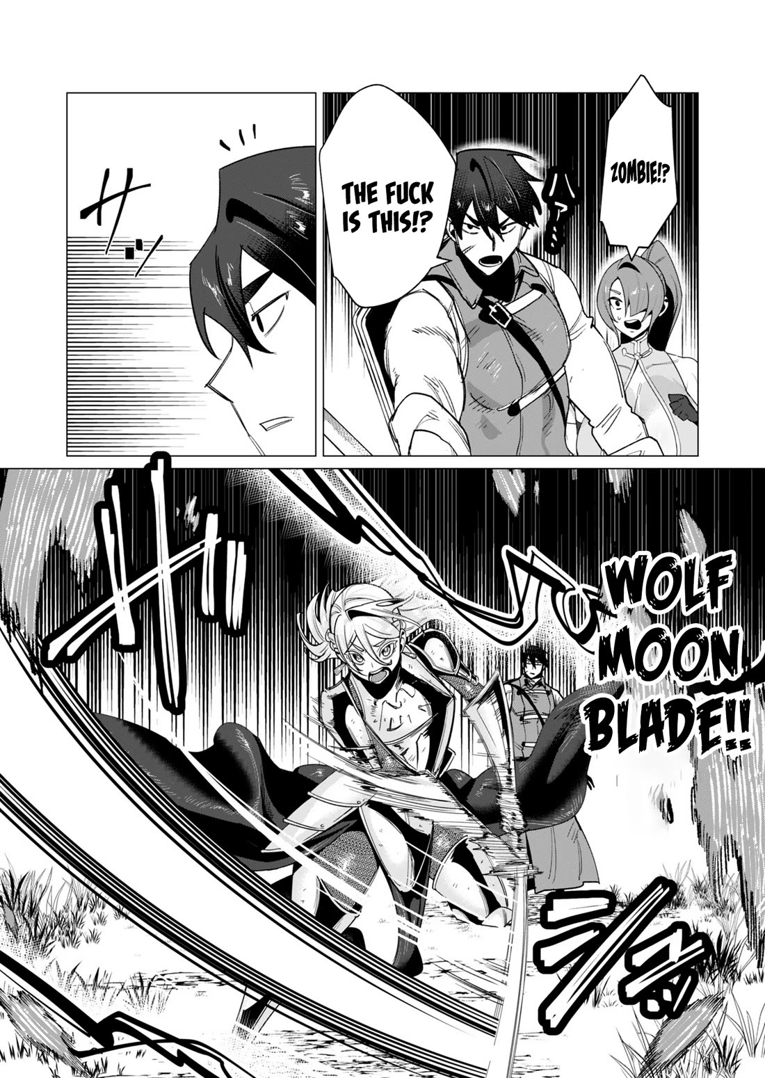 The Hero Wants a Married Woman as a Reward chapter 14 page 13