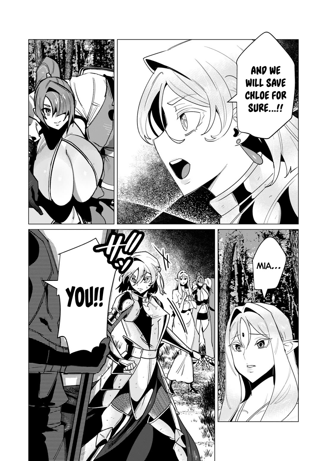 The Hero Wants a Married Woman as a Reward chapter 15 page 11