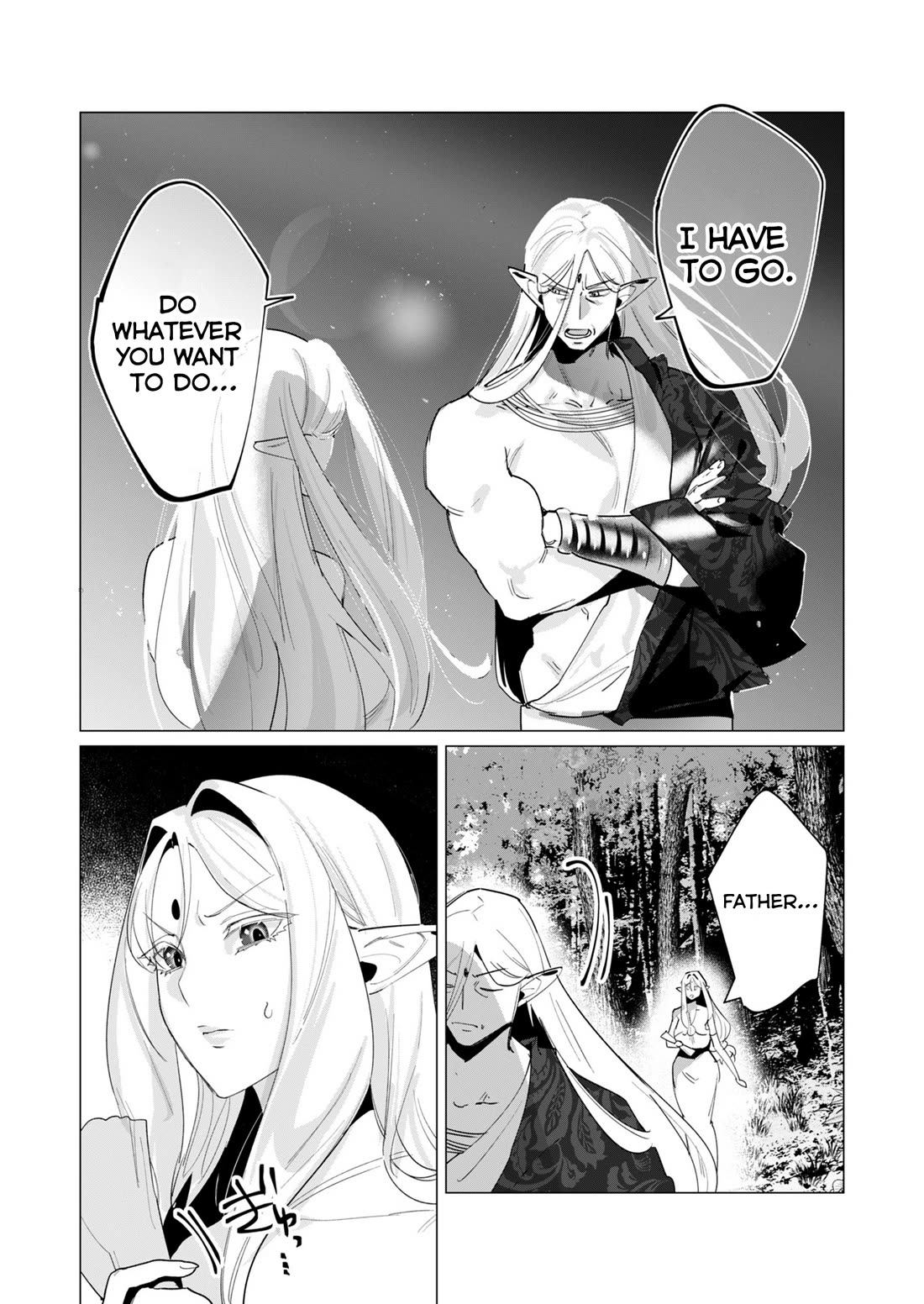 The Hero Wants a Married Woman as a Reward chapter 17 page 11
