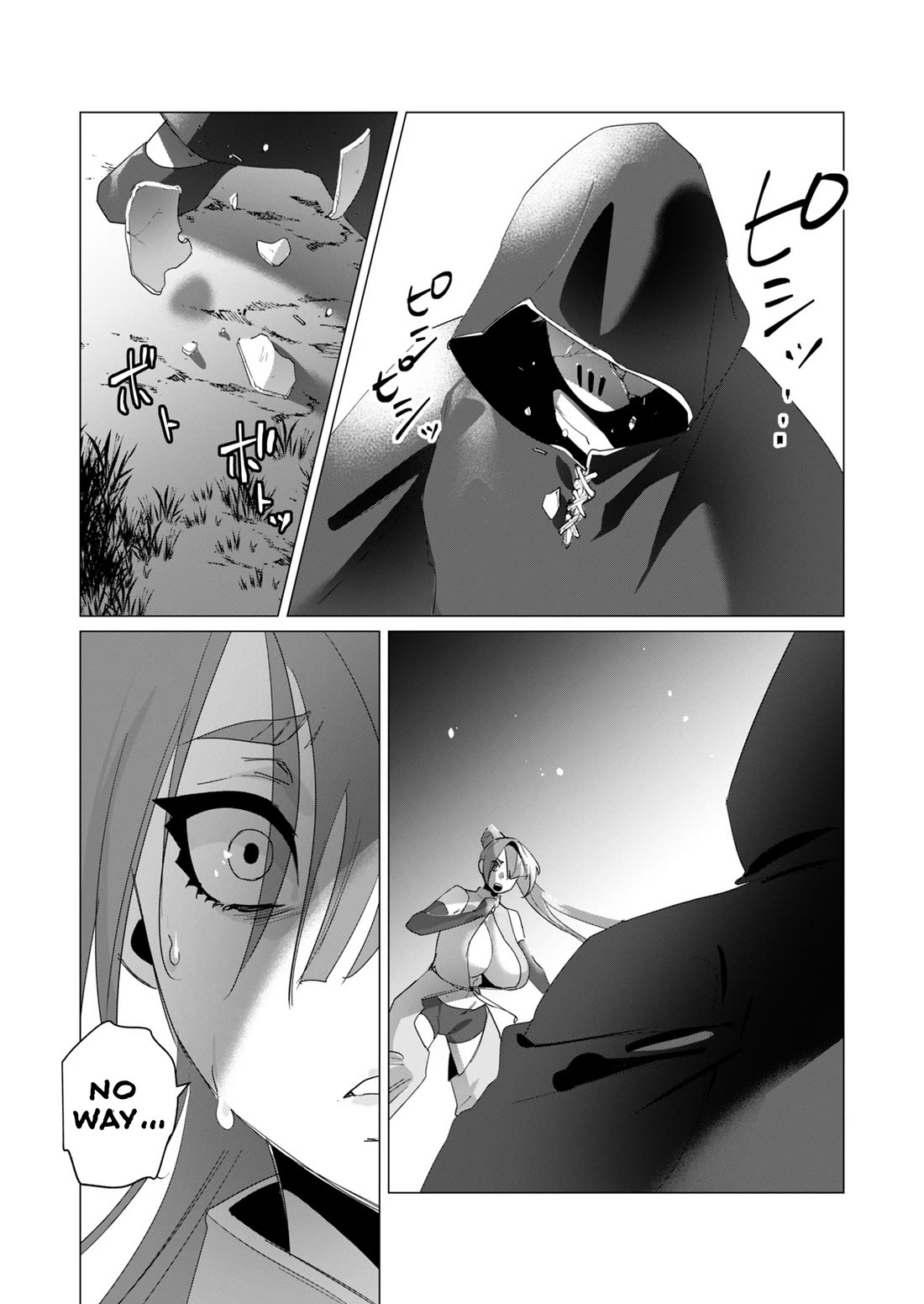 The Hero Wants a Married Woman as a Reward chapter 17 page 35