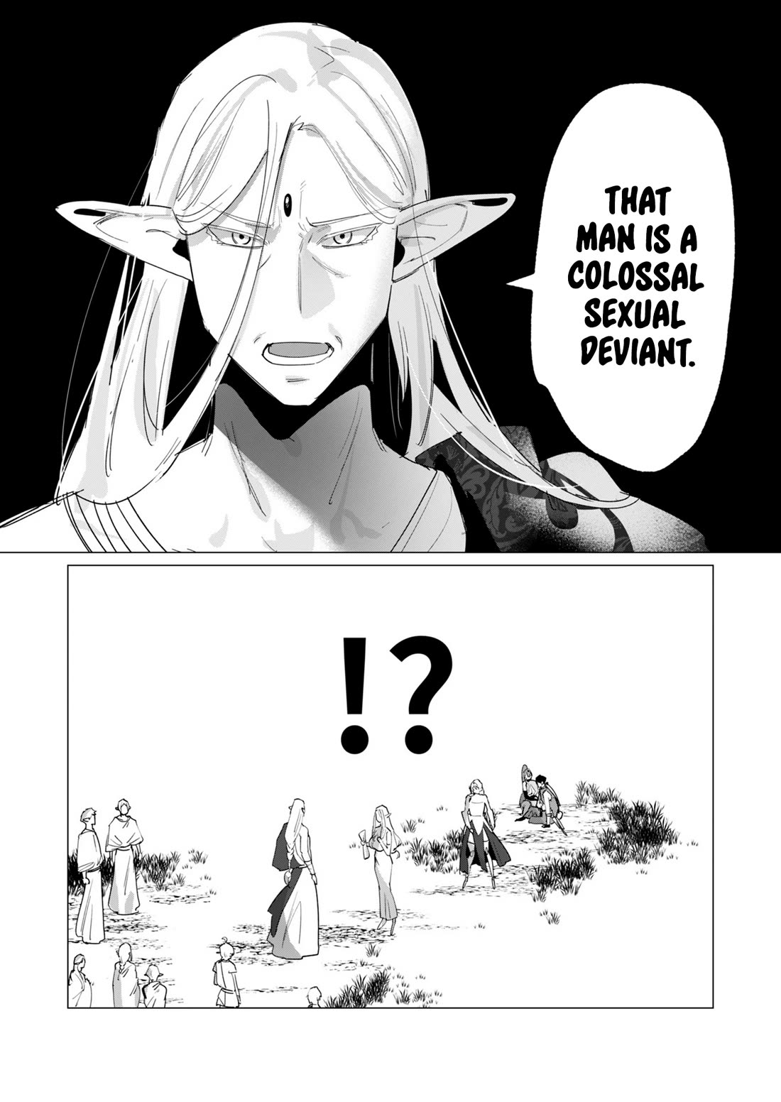 The Hero Wants a Married Woman as a Reward chapter 17 page 8