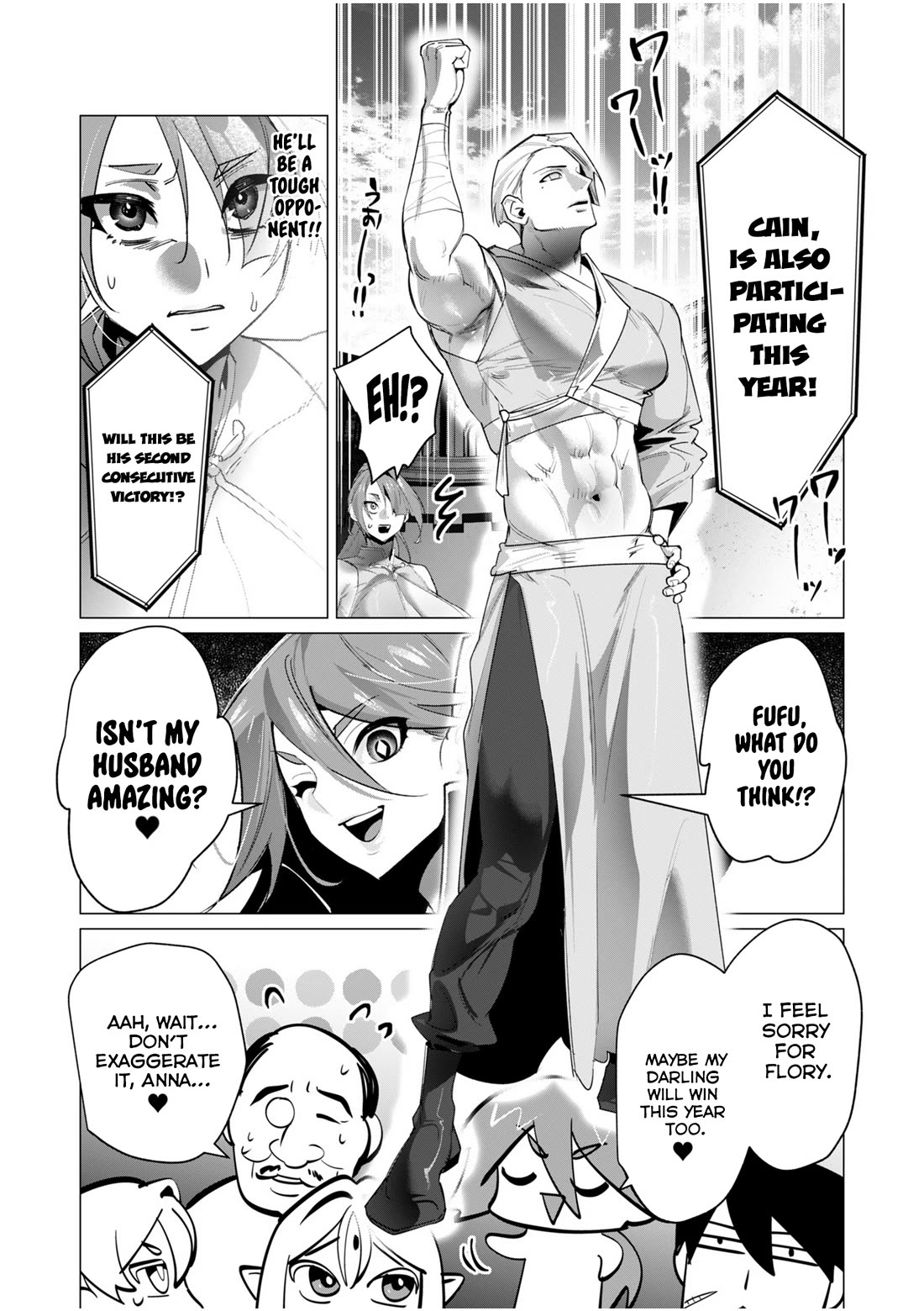 The Hero Wants a Married Woman as a Reward chapter 20 page 10