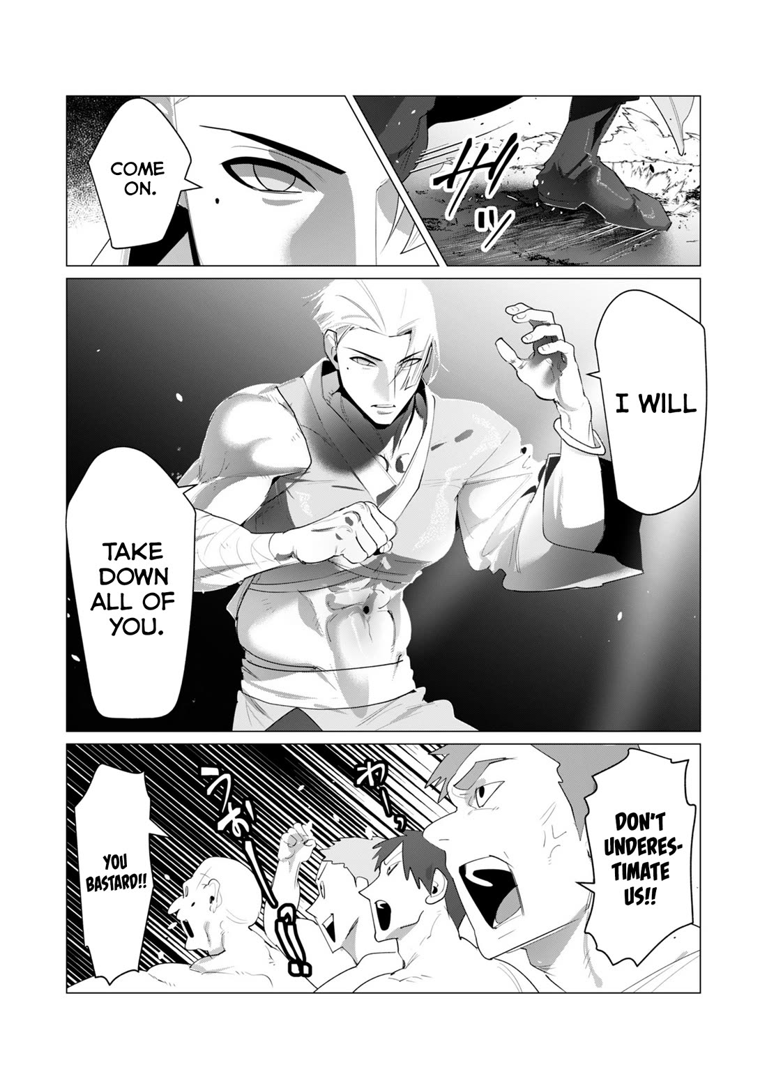 The Hero Wants a Married Woman as a Reward chapter 20 page 20