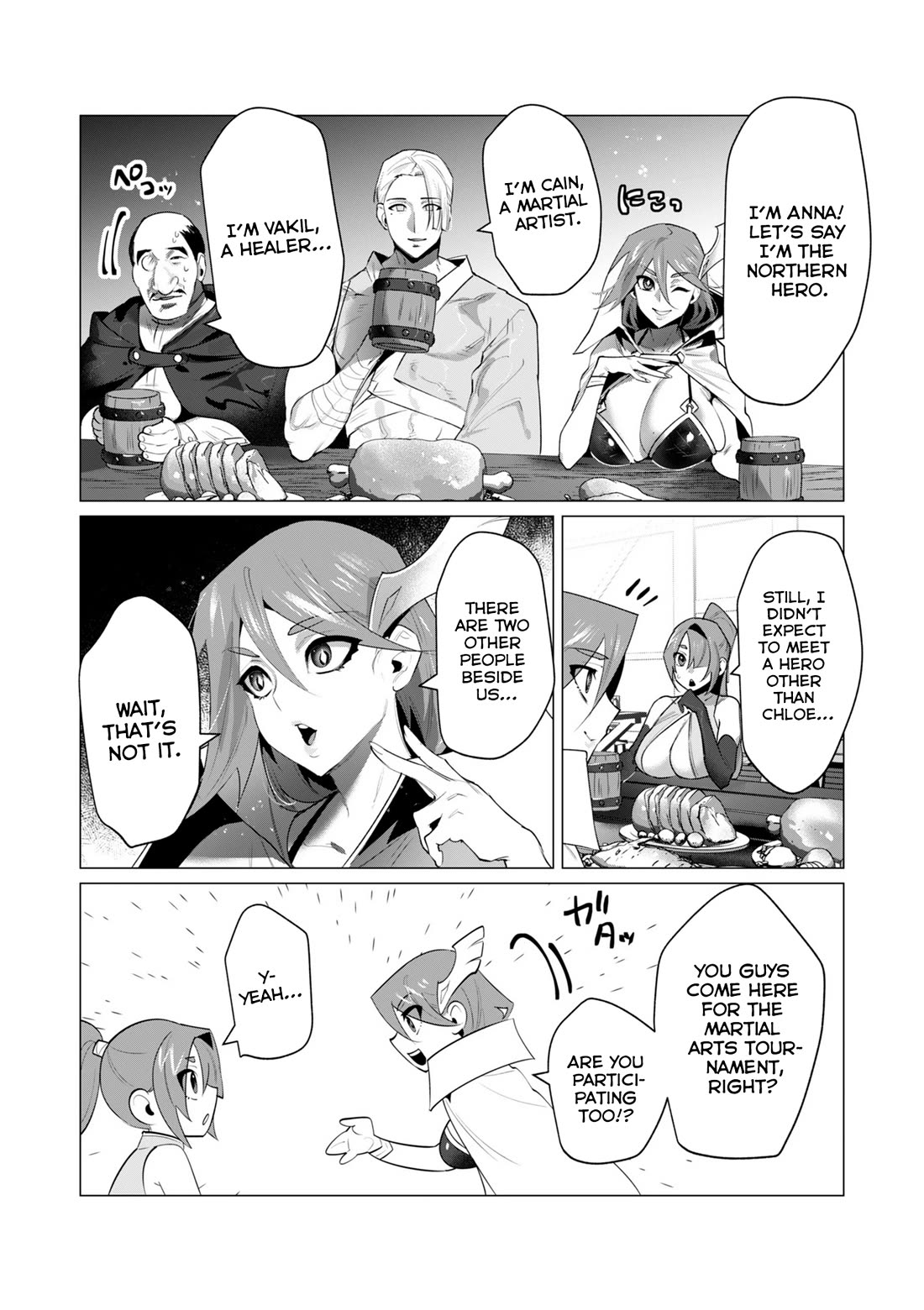 The Hero Wants a Married Woman as a Reward chapter 20 page 5