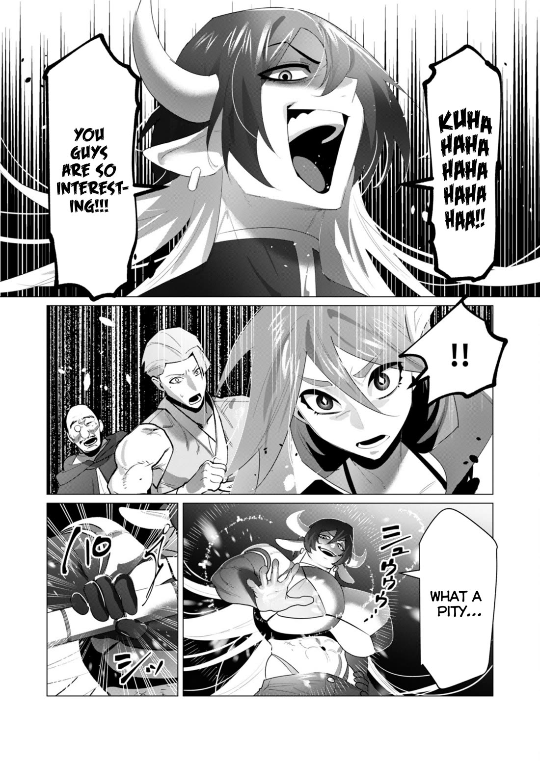 The Hero Wants a Married Woman as a Reward chapter 22 page 14