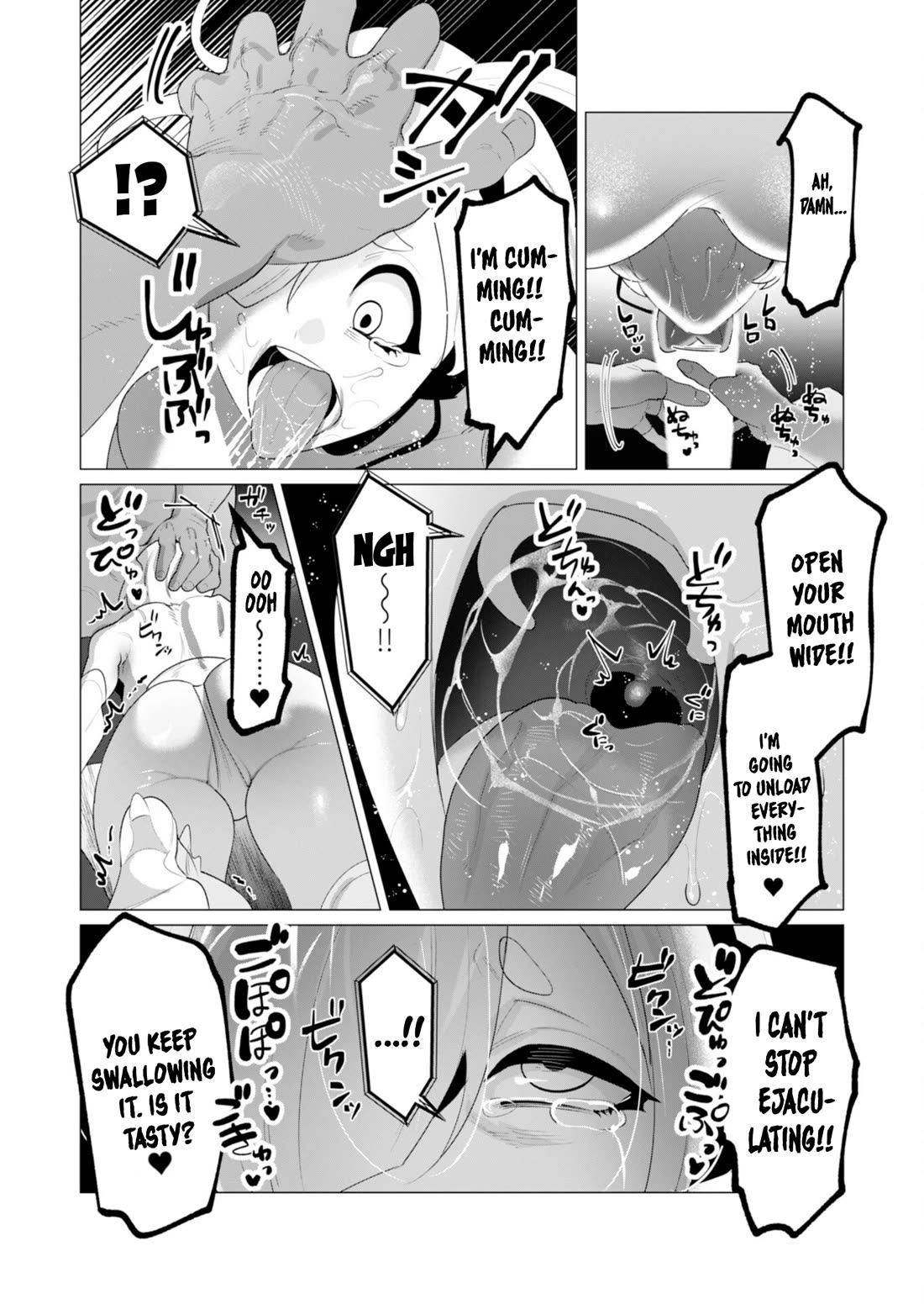 The Hero Wants a Married Woman as a Reward chapter 22 page 28