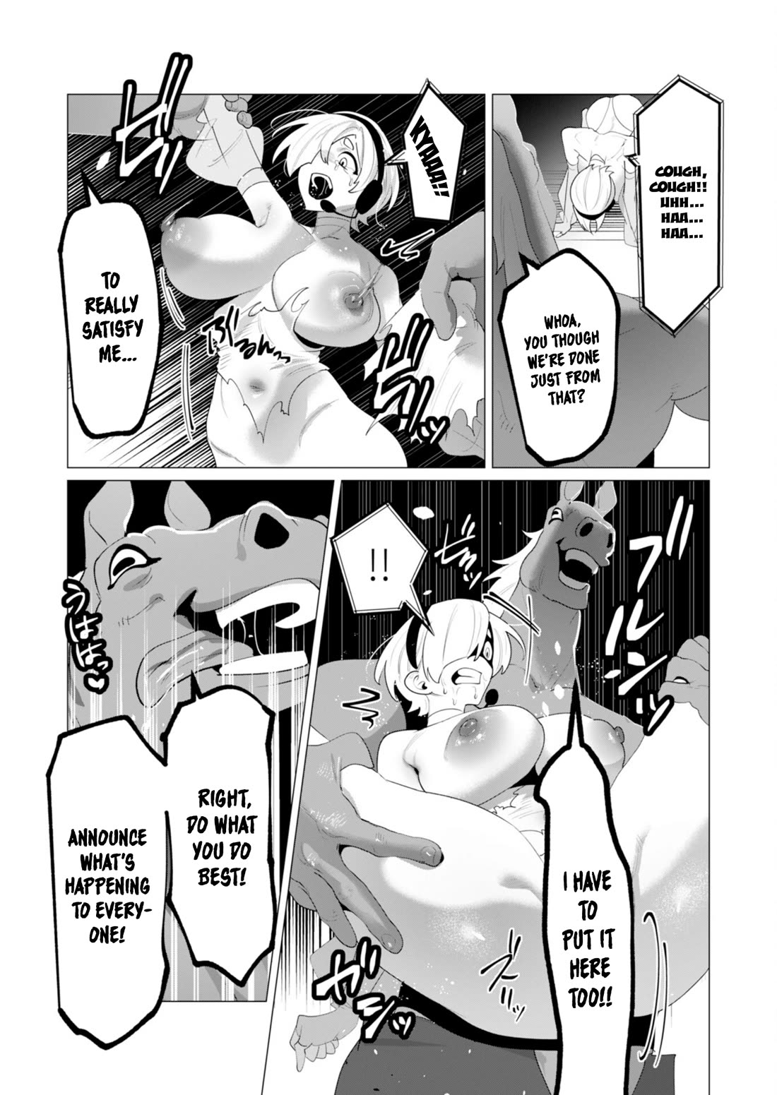 The Hero Wants a Married Woman as a Reward chapter 22 page 29