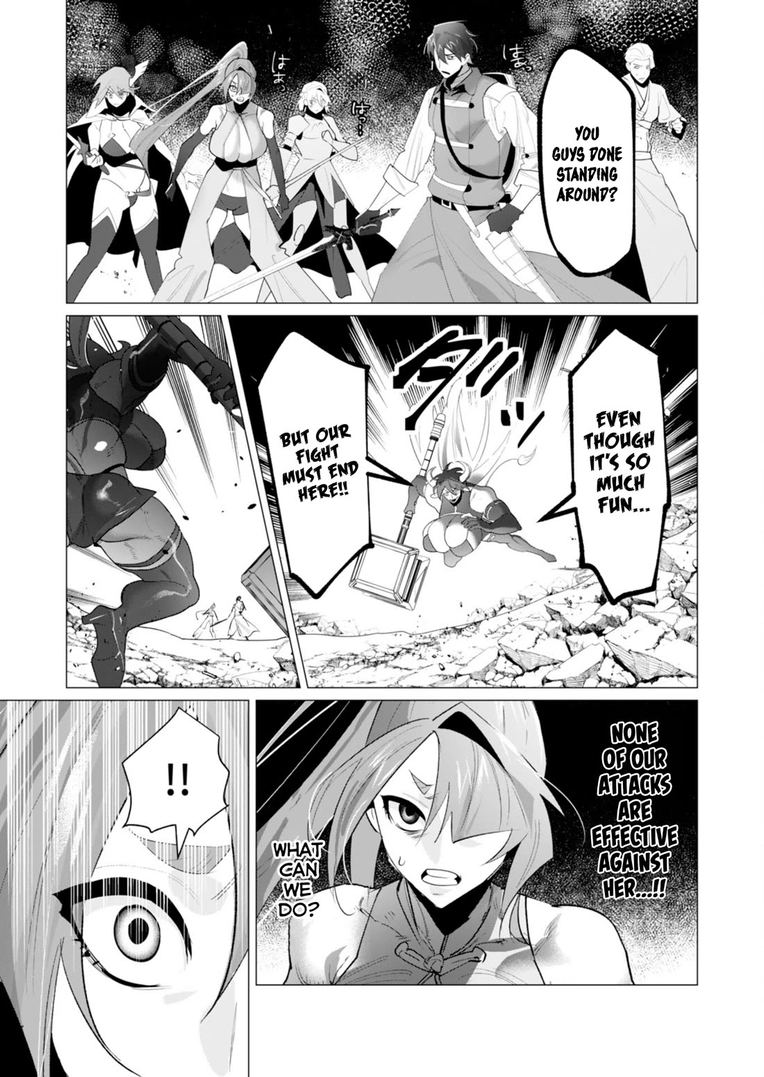 The Hero Wants a Married Woman as a Reward chapter 22 page 33