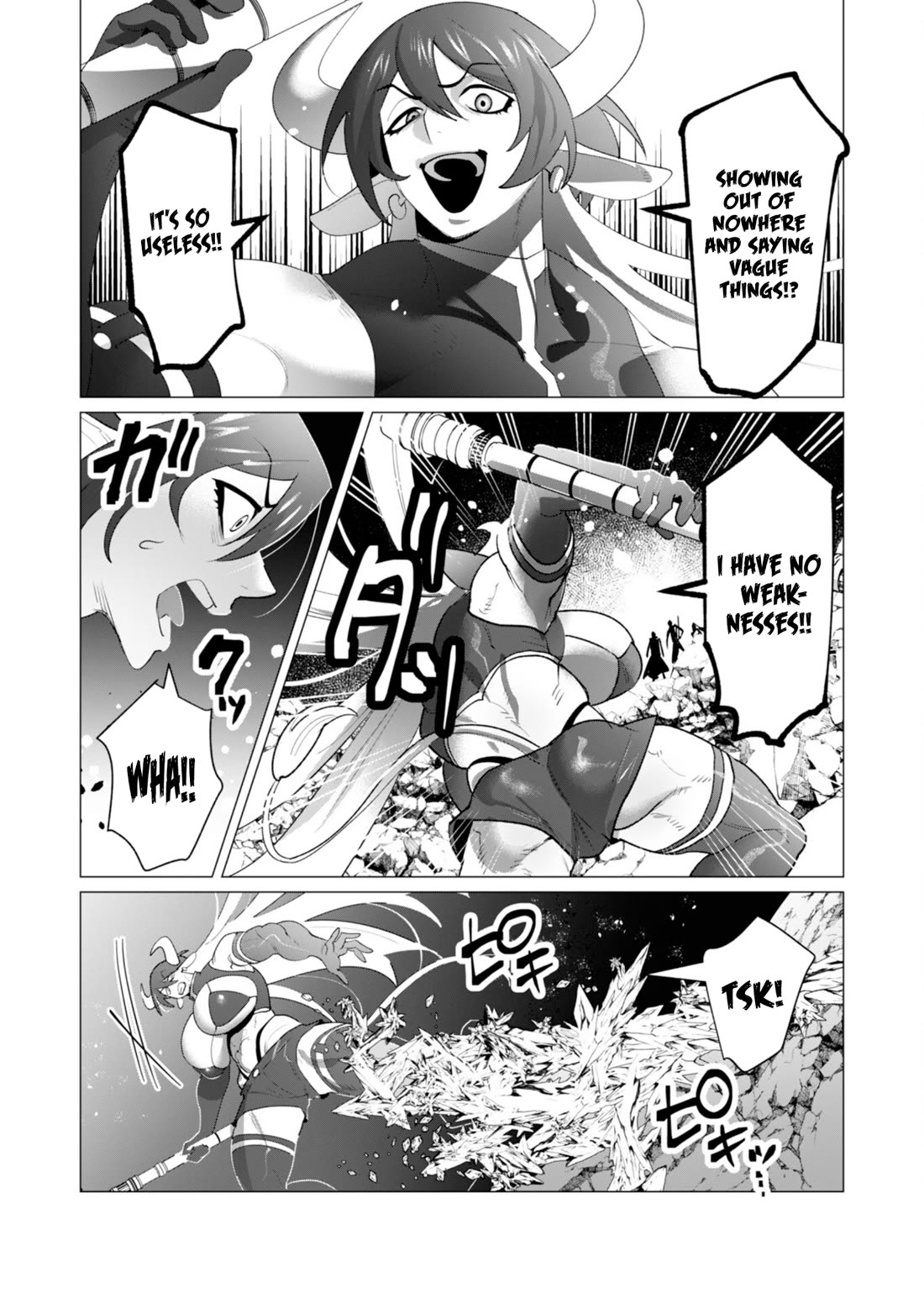 The Hero Wants a Married Woman as a Reward chapter 22 page 38