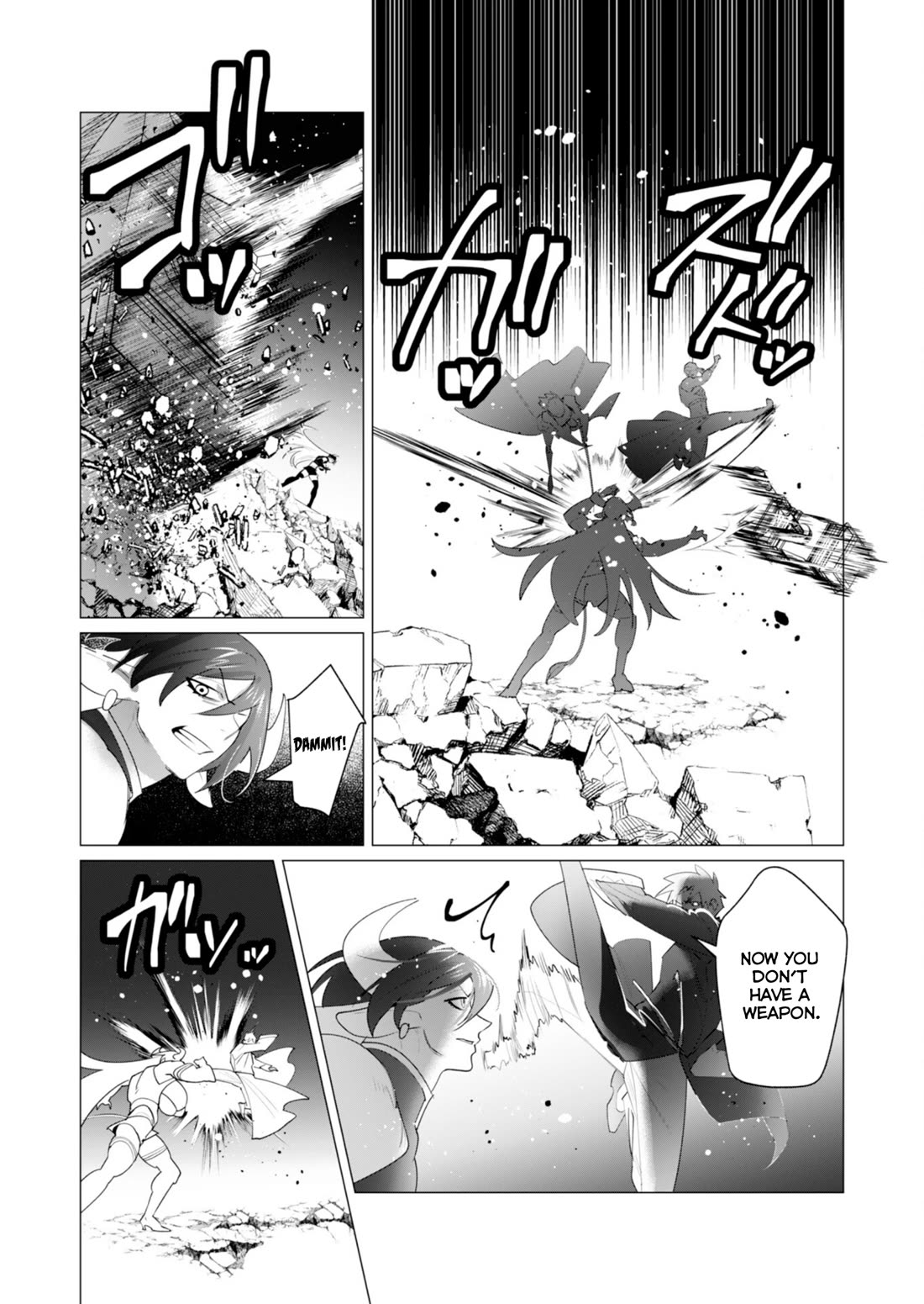 The Hero Wants a Married Woman as a Reward chapter 22 page 40