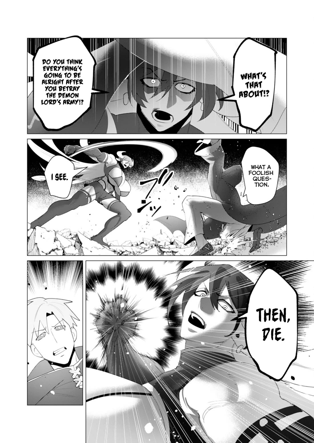 The Hero Wants a Married Woman as a Reward chapter 22 page 41