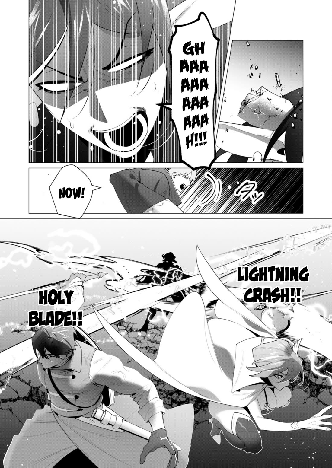 The Hero Wants a Married Woman as a Reward chapter 22 page 45