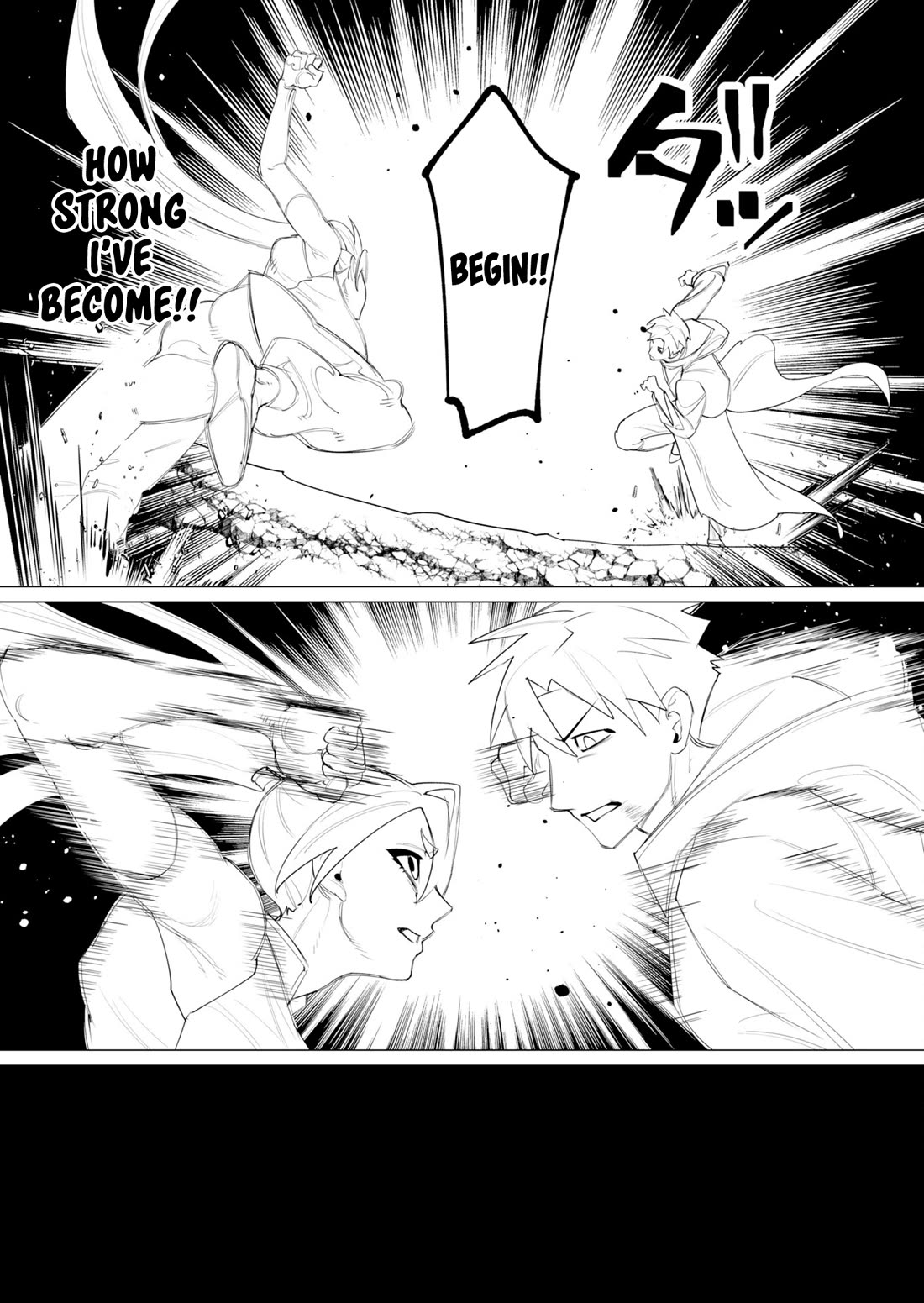 The Hero Wants a Married Woman as a Reward chapter 23 page 19