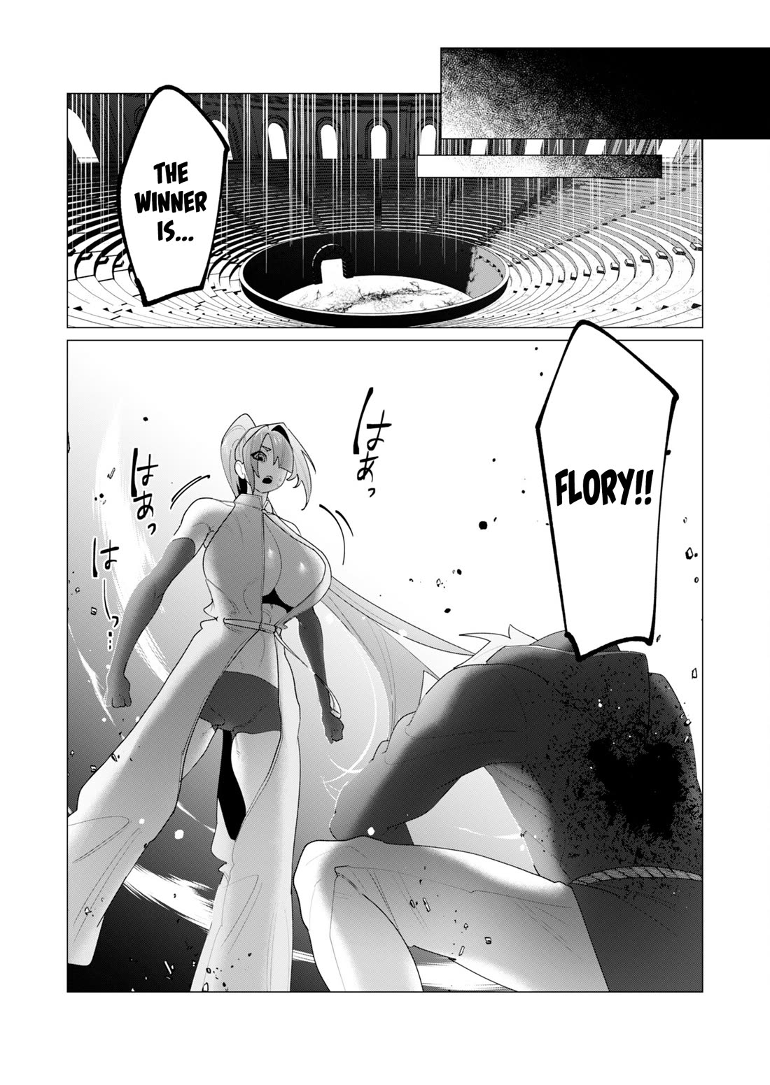 The Hero Wants a Married Woman as a Reward chapter 23 page 20