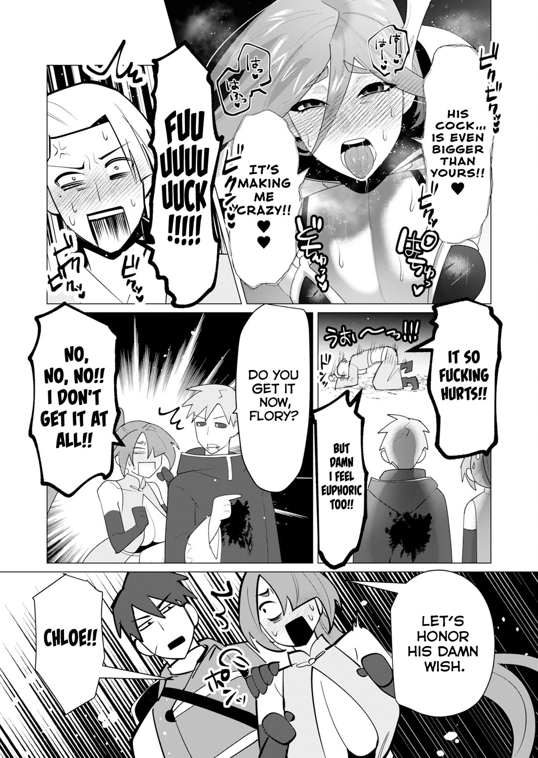 The Hero Wants a Married Woman as a Reward chapter 23 page 34