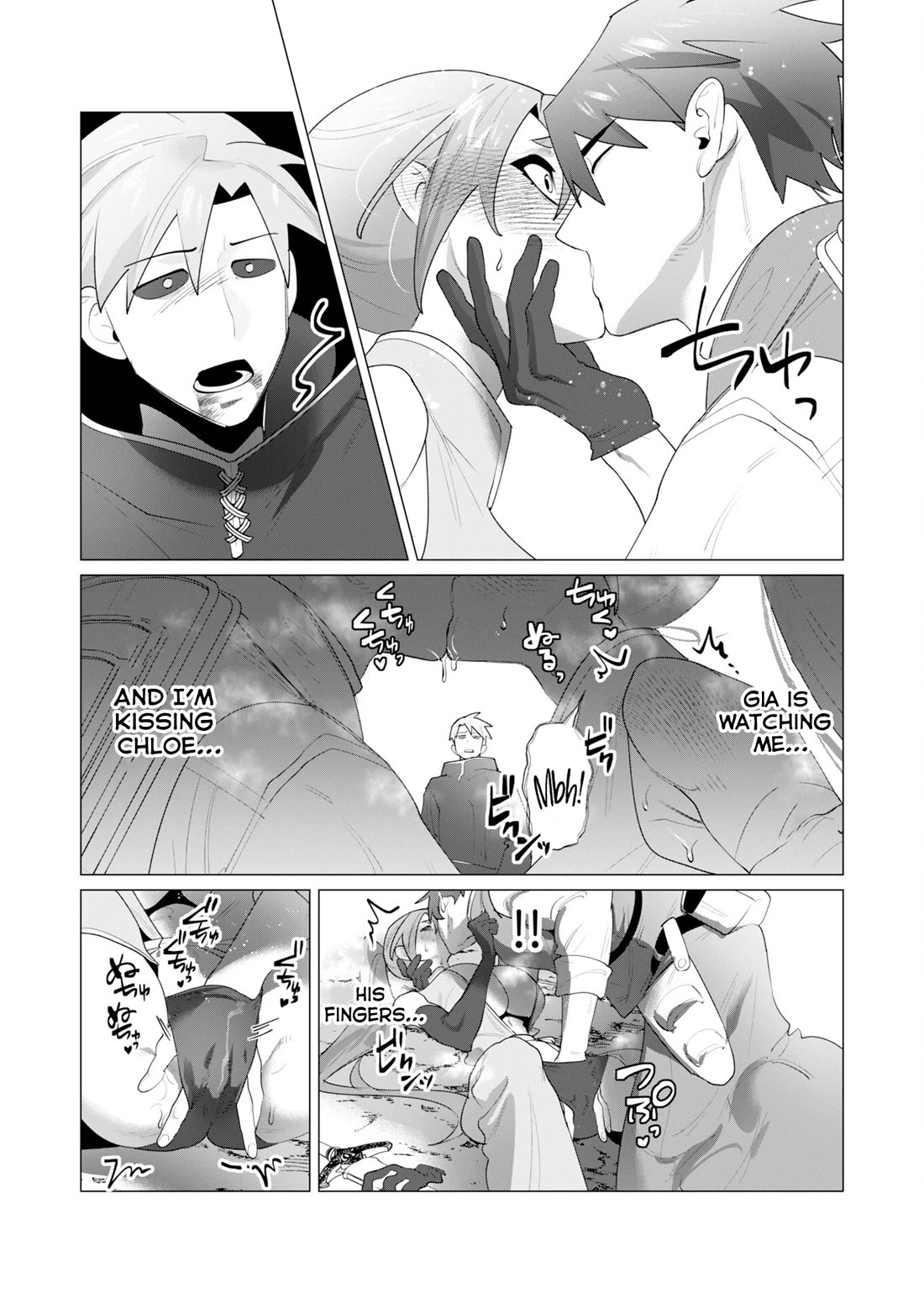 The Hero Wants a Married Woman as a Reward chapter 23 page 39