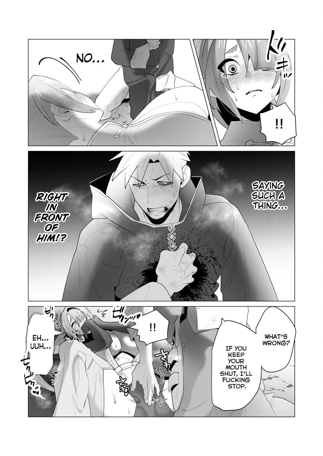 The Hero Wants a Married Woman as a Reward chapter 23 page 41