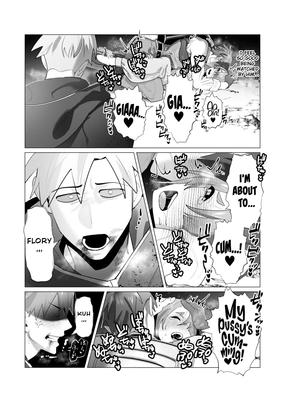 The Hero Wants a Married Woman as a Reward chapter 23 page 44