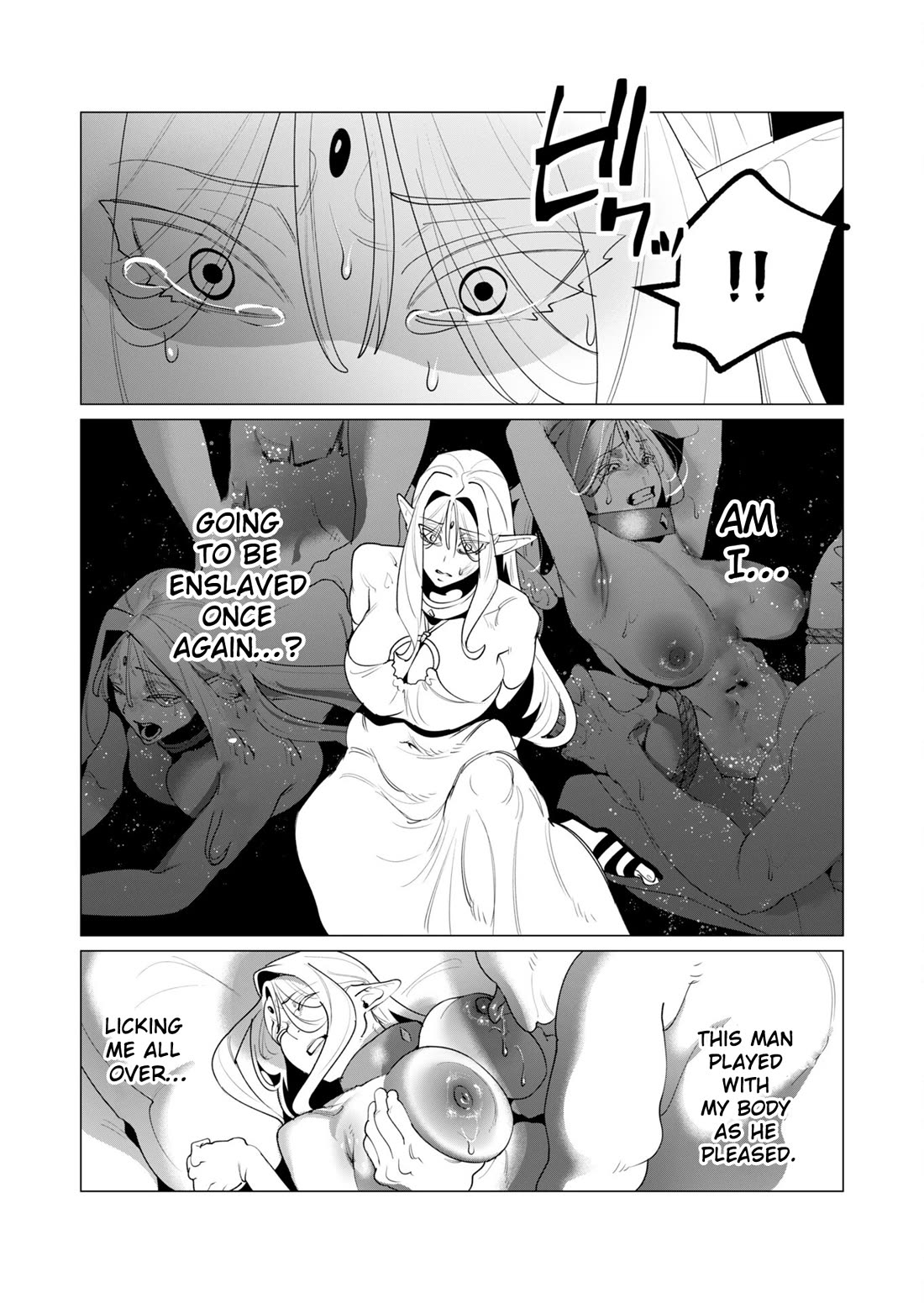 The Hero Wants a Married Woman as a Reward chapter 24 page 13