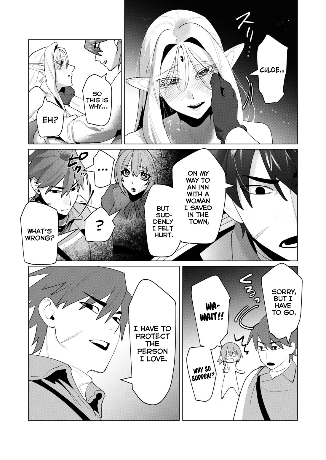 The Hero Wants a Married Woman as a Reward chapter 24 page 21