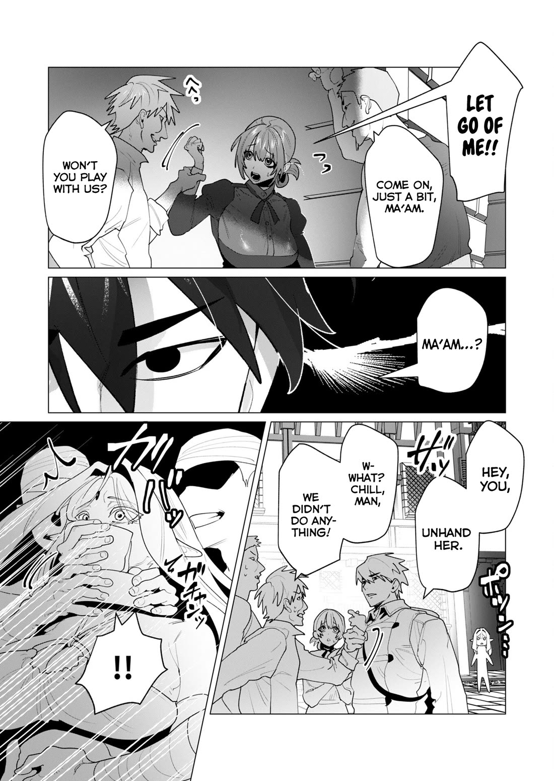 The Hero Wants a Married Woman as a Reward chapter 24 page 3