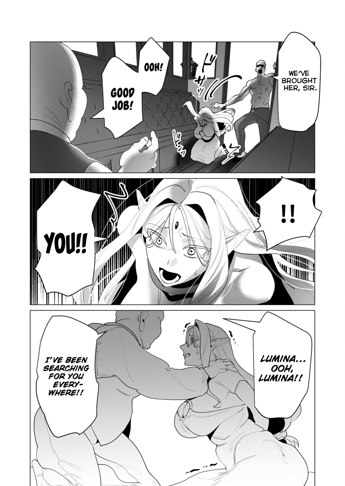 The Hero Wants a Married Woman as a Reward chapter 24 page 6