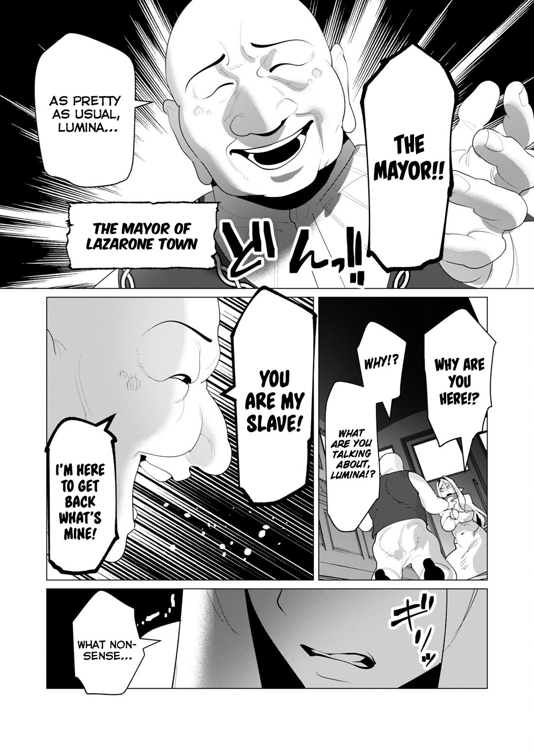 The Hero Wants a Married Woman as a Reward chapter 24 page 7