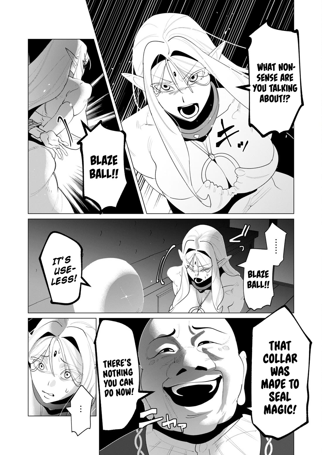 The Hero Wants a Married Woman as a Reward chapter 24 page 8