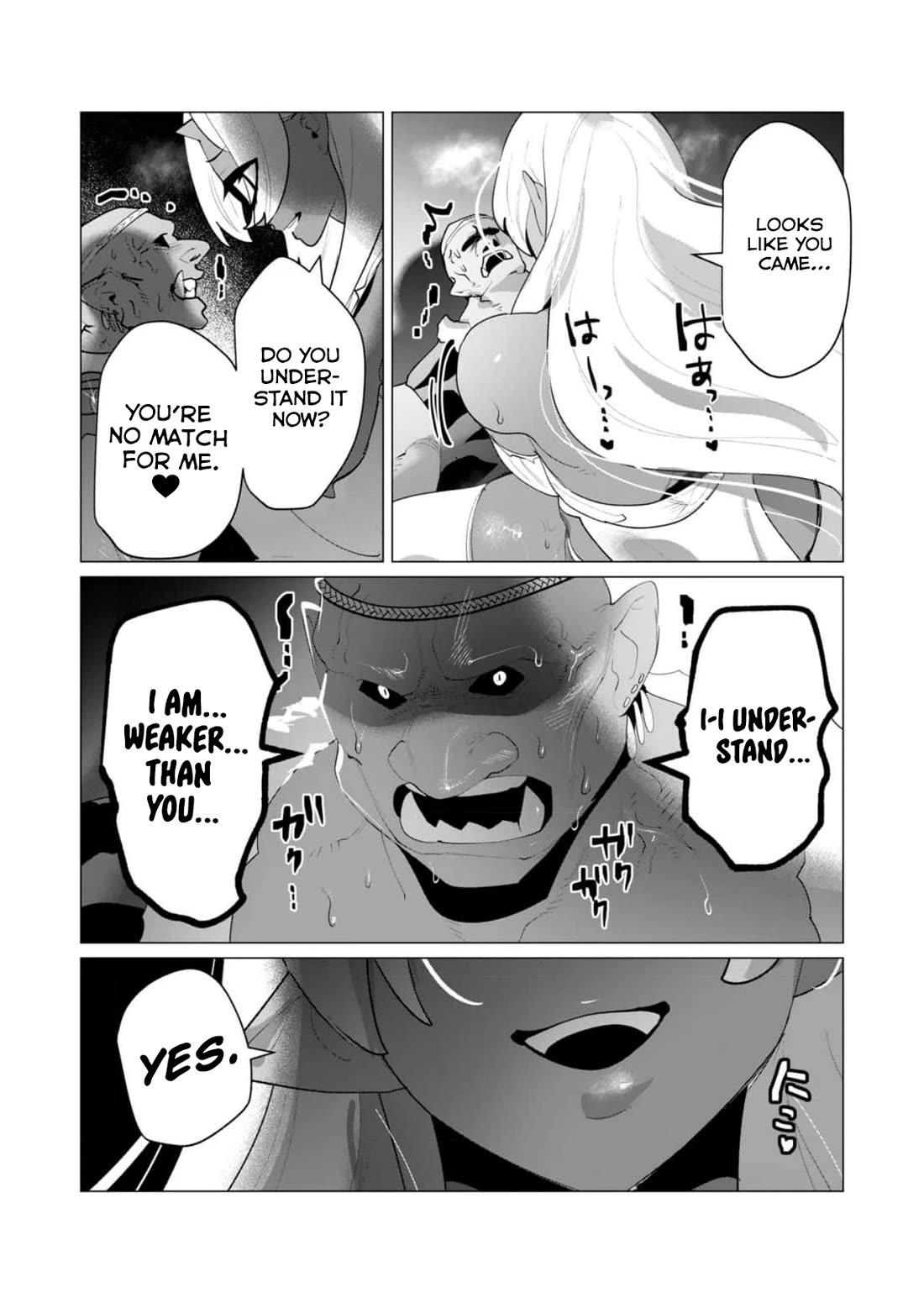 The Hero Wants a Married Woman as a Reward chapter 25 page 21