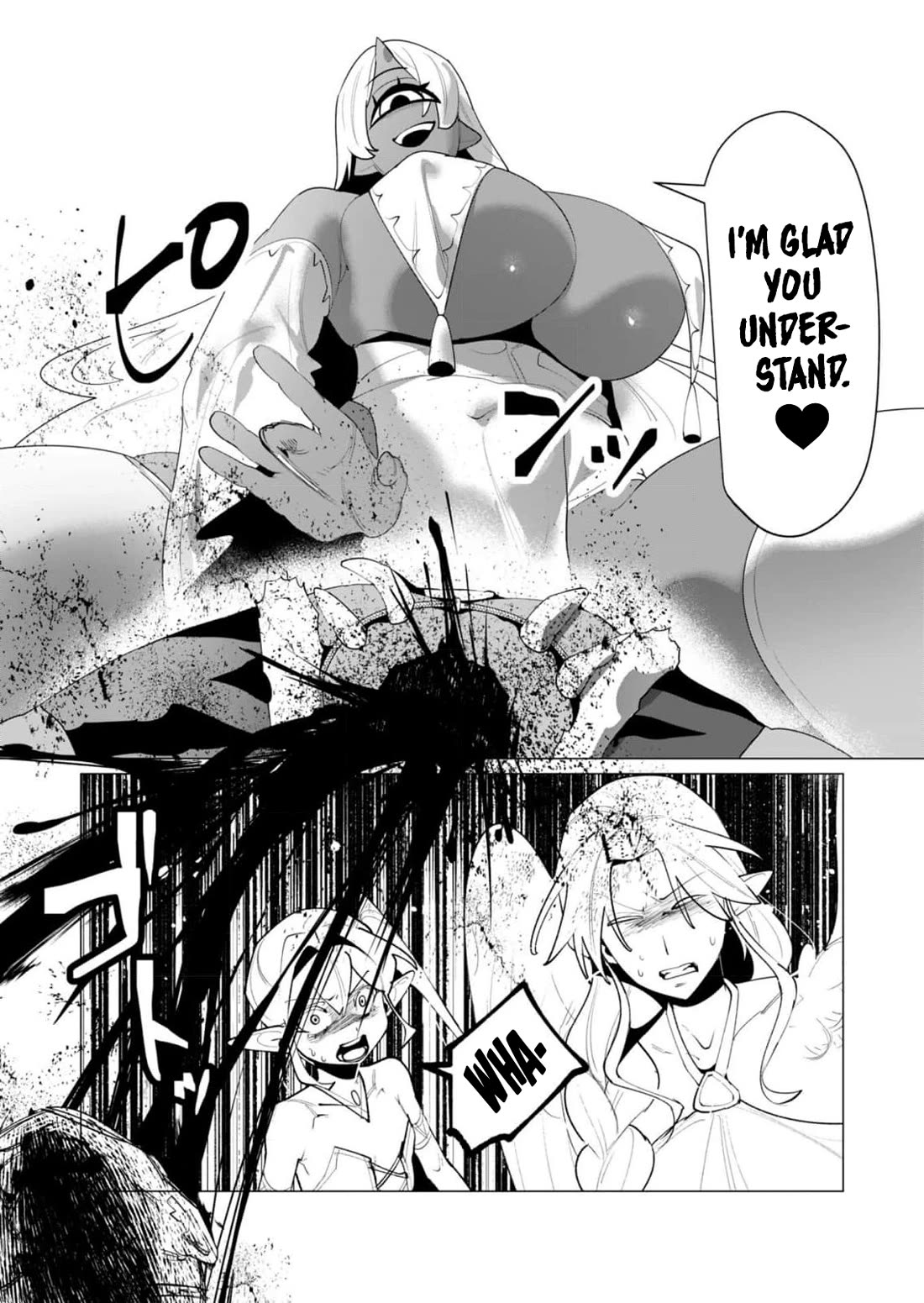 The Hero Wants a Married Woman as a Reward chapter 25 page 22