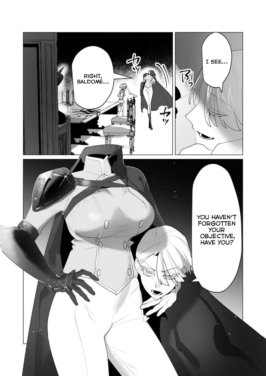 The Hero Wants a Married Woman as a Reward chapter 25 page 24