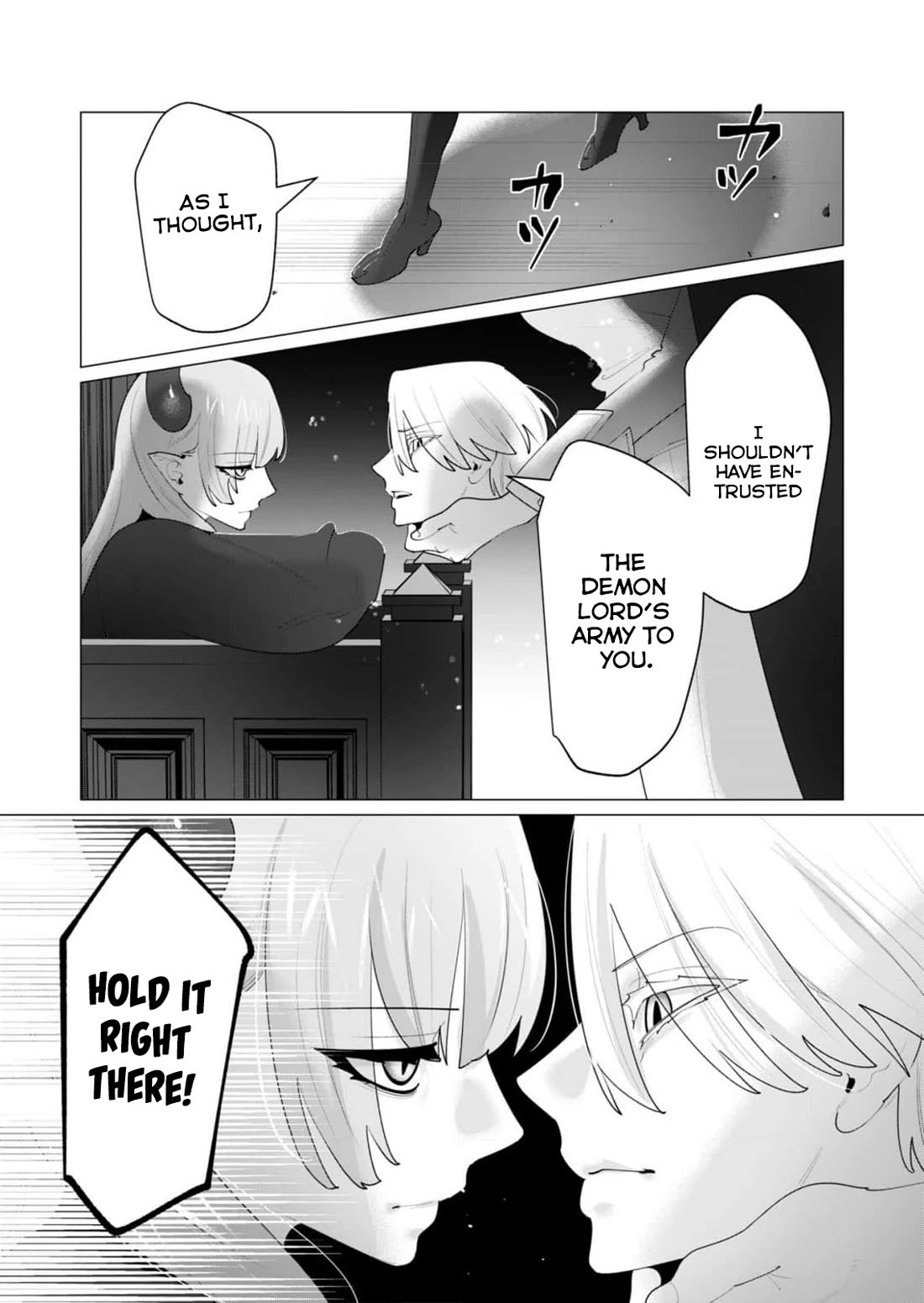 The Hero Wants a Married Woman as a Reward chapter 25 page 26