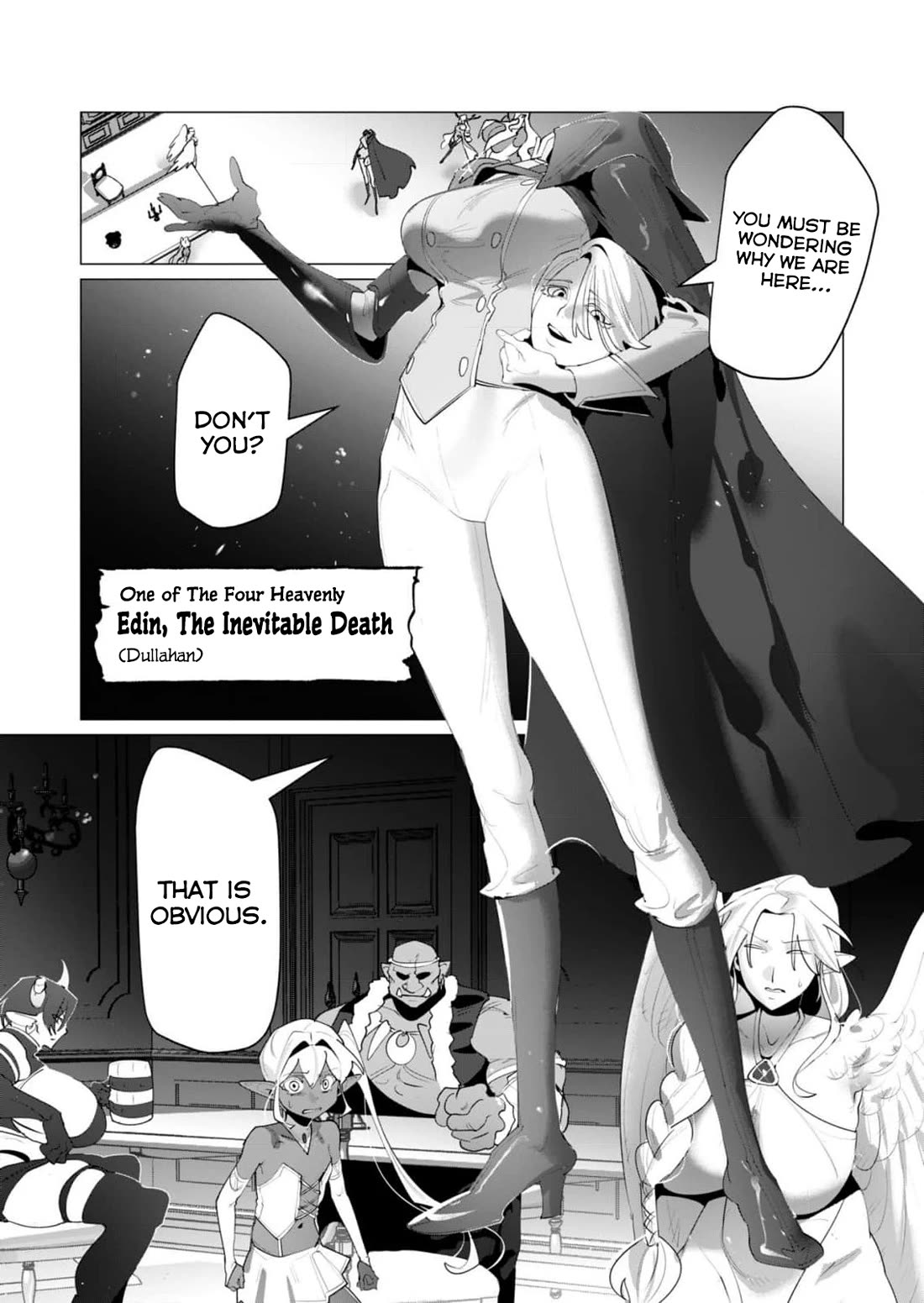 The Hero Wants a Married Woman as a Reward chapter 25 page 3