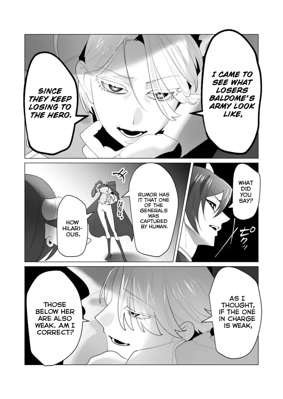 The Hero Wants a Married Woman as a Reward chapter 25 page 4