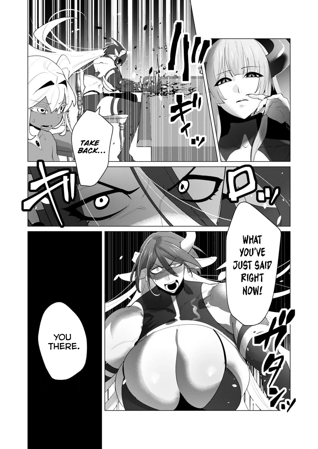 The Hero Wants a Married Woman as a Reward chapter 25 page 5