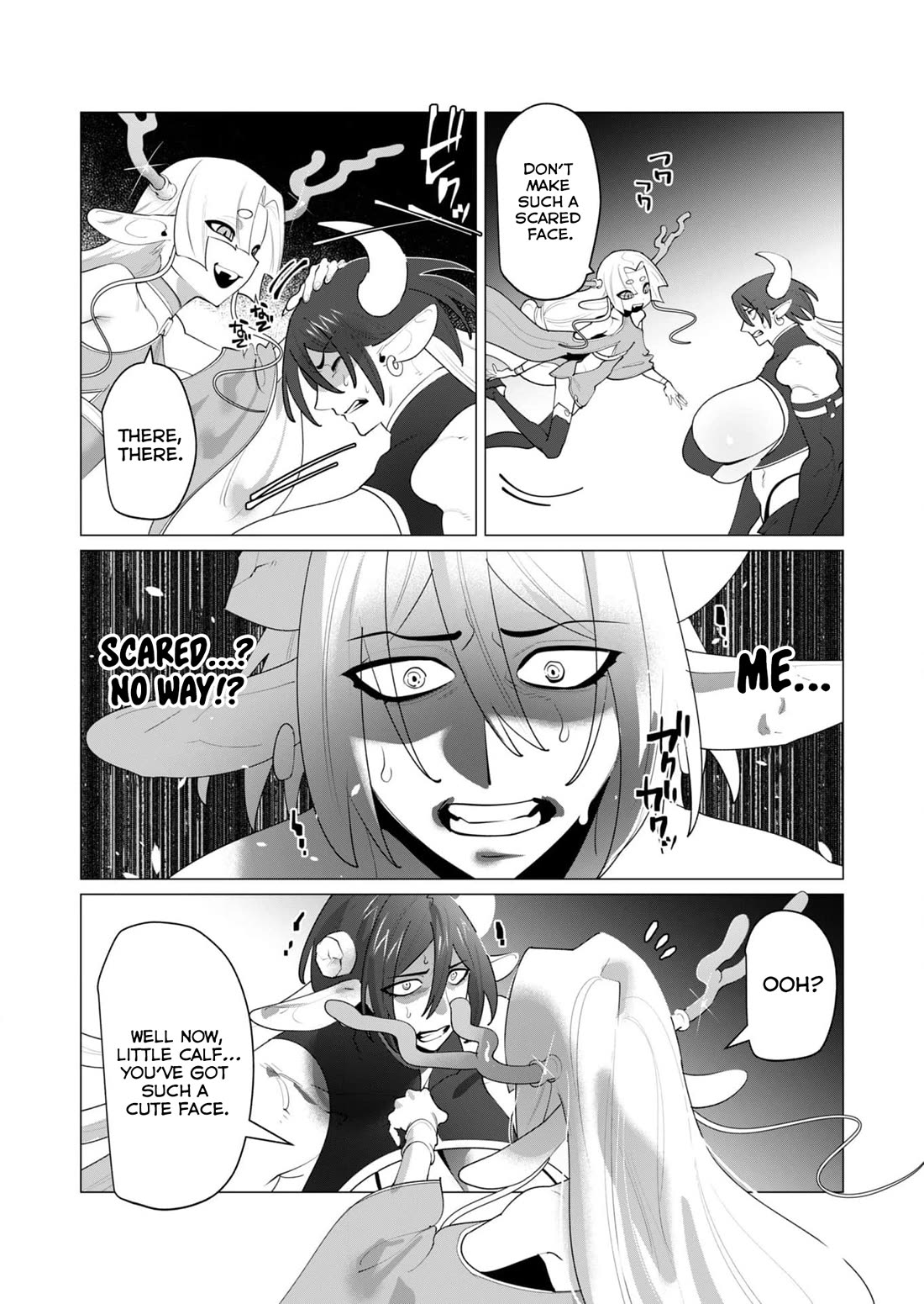 The Hero Wants a Married Woman as a Reward chapter 25 page 8