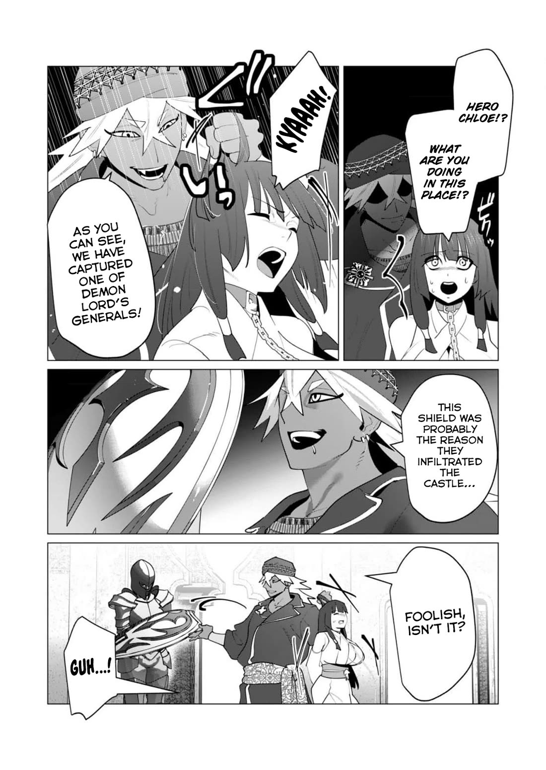 The Hero Wants a Married Woman as a Reward chapter 26 page 18