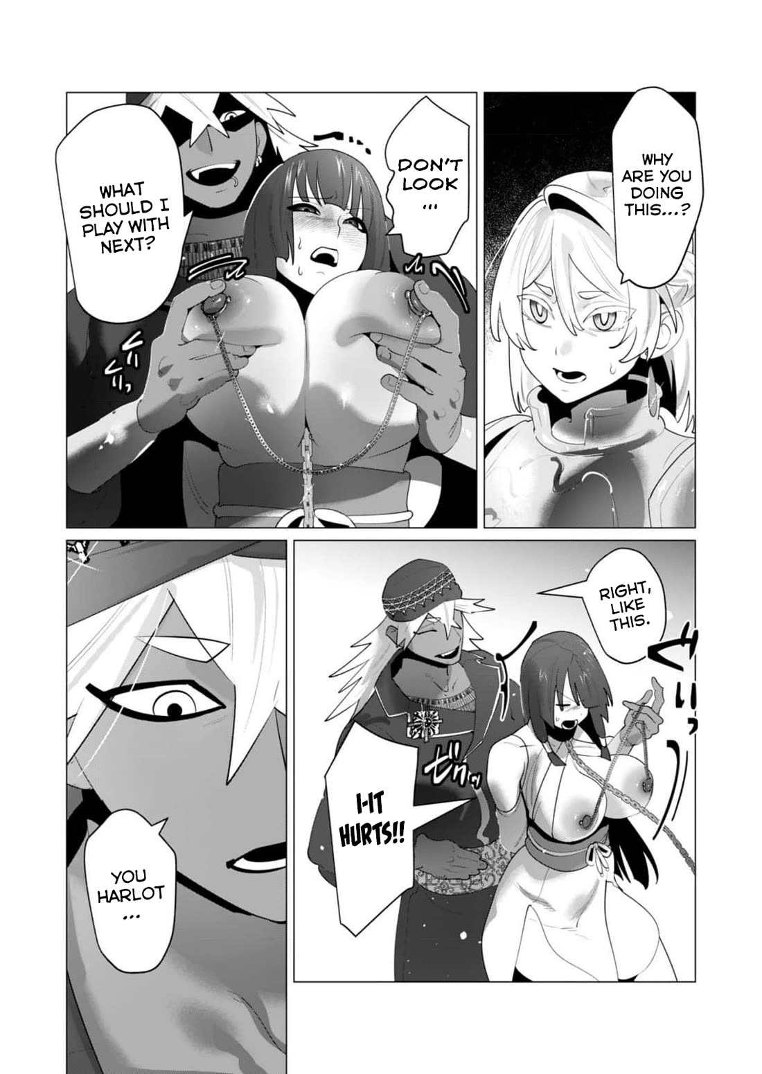 The Hero Wants a Married Woman as a Reward chapter 26 page 21