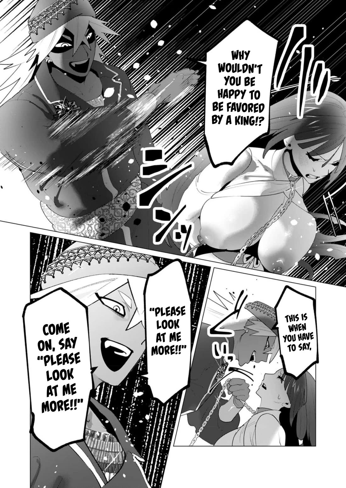 The Hero Wants a Married Woman as a Reward chapter 26 page 22