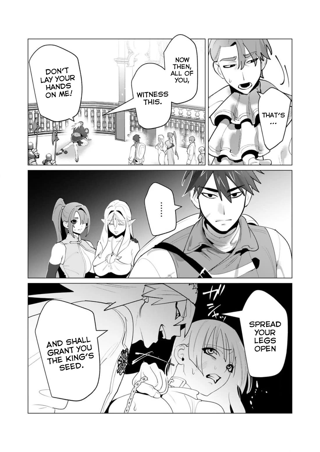 The Hero Wants a Married Woman as a Reward chapter 26 page 24