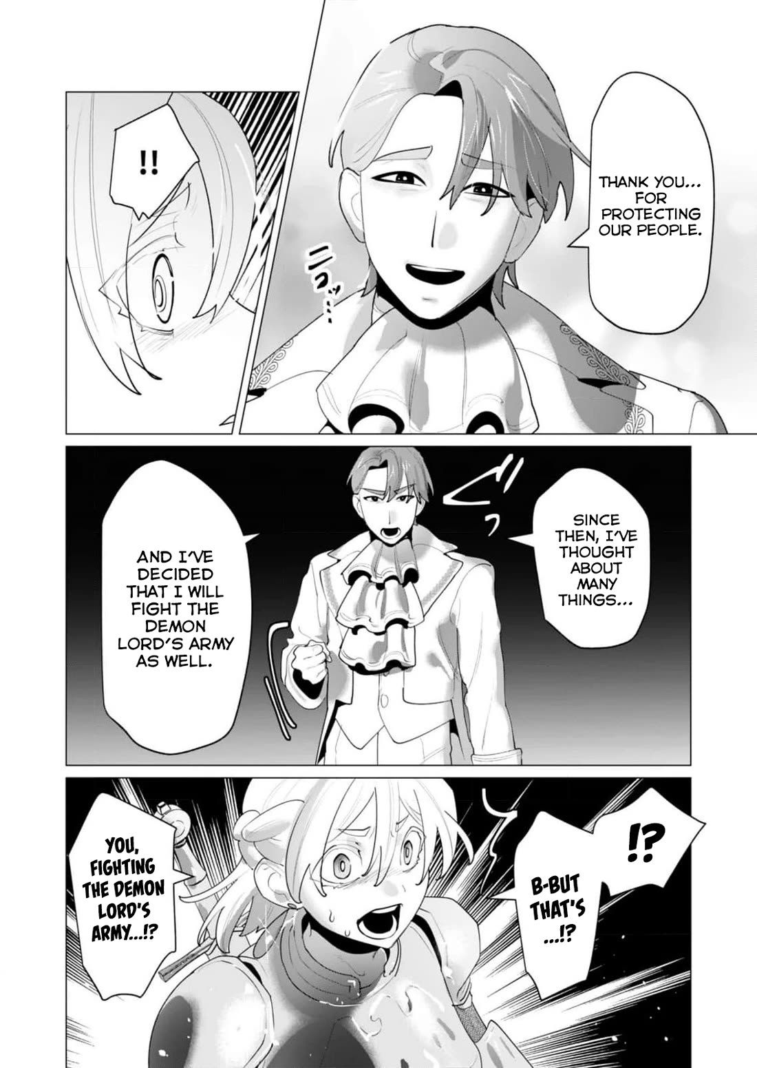 The Hero Wants a Married Woman as a Reward chapter 26 page 4