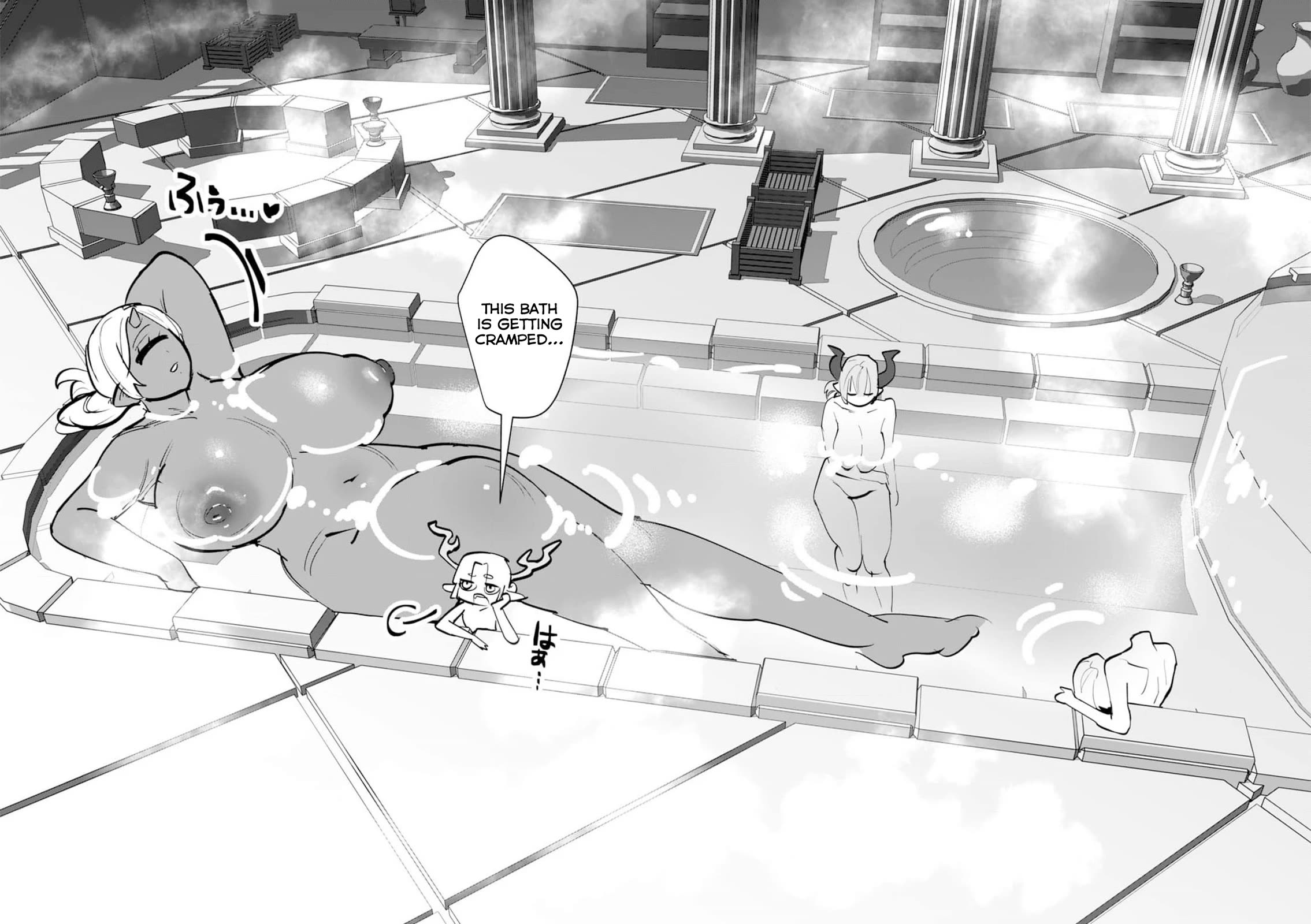 The Hero Wants a Married Woman as a Reward chapter 26 page 40